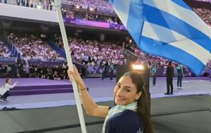 Ευαγγελία Πλατανιώτη, Ολυμπιακών Αγώνων, evangelia platanioti, olybiakon agonon