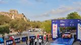 WRC, ΕΚΟ Ράλλυ Ακρόπολις –,WRC, eko rally akropolis –