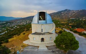 Εθνικό Αστεροσκοπείο Αθηνών – Κινδυνεύουν, ethniko asteroskopeio athinon – kindynevoun