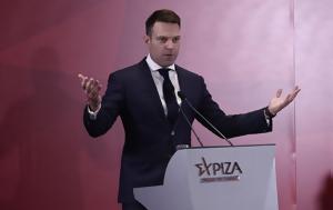 Πυροσβεστικής, Στέφανος Κασσελάκης, pyrosvestikis, stefanos kasselakis