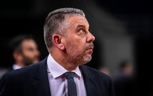 Προμηθέα, Πρεμιέρα, Περιστέρι, Τουρκία, promithea, premiera, peristeri, tourkia