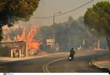 Υπουργείο Εργασίας, Υποχρεωτική, Βορειοανατολική Αττική,ypourgeio ergasias, ypochreotiki, voreioanatoliki attiki