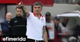 Ολυμπιακός-Μεντιλίμπαρ, Super League [βίντεο],olybiakos-mentilibar, Super League [vinteo]