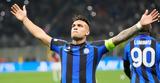 Έδεσε Λαουτάρο, 2029, Ίντερ,edese laoutaro, 2029, inter