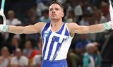 Λευτέρης Πετρούνιας,lefteris petrounias