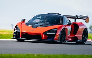 Έλληνας, McLaren Senna, ellinas, McLaren Senna