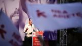Αλέξης Χαρίτσης,alexis charitsis