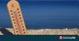 – Κίτρινη,– kitrini
