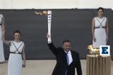 Σπύρος Καπράλος, Ολυμπιονίκες, Παρίσι,spyros kapralos, olybionikes, parisi
