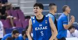 Εθνική Παίδων, Πού, -άουτ, Πολωνία, EuroBasket U16, Ηρακλείου,ethniki paidon, pou, -aout, polonia, EuroBasket U16, irakleiou