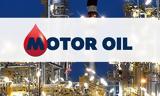 Motor Oil, Μεταφέρεται, Small Cap, MSCI Standard Greece,Motor Oil, metaferetai, Small Cap, MSCI Standard Greece