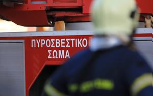 Γλυφάδα, Πρόστιμο 4 640, glyfada, prostimo 4 640