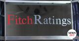 Fitch, Ισραήλ,Fitch, israil