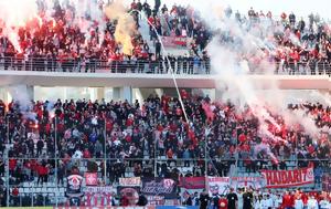 Βόλος - Ολυμπιακός, Πειραιώτες, 9 000, Πανθεσσαλικό, volos - olybiakos, peiraiotes, 9 000, panthessaliko