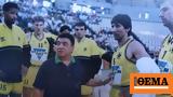 Άρης, Πέθανε, Λάζαρος Λέσιτς,aris, pethane, lazaros lesits