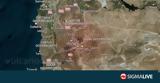 Σεισμός, Συρία, Αισθητός, Ιορδανία, Λίβανο,seismos, syria, aisthitos, iordania, livano