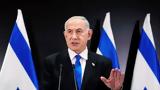 Haaretz, Συνεχίζεται, Νετανιάχου, Άμυνας,Haaretz, synechizetai, netaniachou, amynas