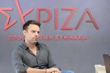 Φωτιά, ΒΑ Αττική, Κασσελάκης, ΣΥΡΙΖΑ,fotia, va attiki, kasselakis, syriza