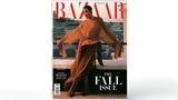 Harper’s Bazaar, Κυριακή, ΤΟ ΒΗΜΑ,Harper’s Bazaar, kyriaki, to vima