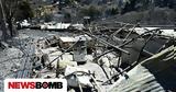 Φωτιά, Αττική, Έκτακτη, Δήμους,fotia, attiki, ektakti, dimous