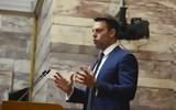 Στέφανος Κασσελάκης, Κικίλια VIDEO,stefanos kasselakis, kikilia VIDEO