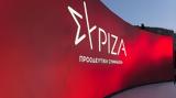 ΣΥΡΙΖΑ, Άδωνις Γεωργιάδης,syriza, adonis georgiadis