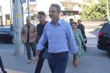 Φωτιά, Αττική, Πρωθυπουργό – Στόχος,fotia, attiki, prothypourgo – stochos