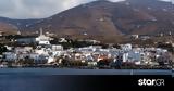 Άγρια, Μύκονο, Ραφήνα,agria, mykono, rafina