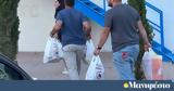 ΟΝΝΕΔ, ΔΑΠ-ΝΔΦΚ, Έμπρακτη, Πυροσβέστες, Αττική,onned, dap-ndfk, ebrakti, pyrosvestes, attiki
