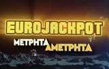 Eurojackpot,1382024