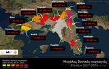 Meteo, Αττικής, – Δείτε,Meteo, attikis, – deite