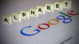 Παίρνει, Google, Apple –,pairnei, Google, Apple –