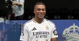 Αθλητικές, Πού, UEFA Super Cup, Ρεάλ, Αταλάντα,athlitikes, pou, UEFA Super Cup, real, atalanta