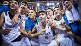 Eurobasket U16, Εθνική Παίδων,Eurobasket U16, ethniki paidon