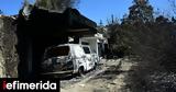 Attica Fire Damage Assessment Underway,Government Pledges Support