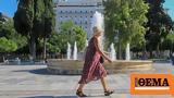 - Ζέστη, 38άρια, Αττική, Αιγαίο,- zesti, 38aria, attiki, aigaio