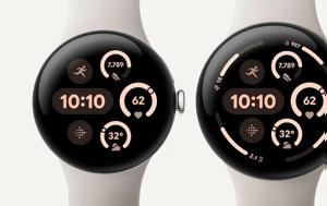 Pixel Watch 3, Επίσημο, Pixel Watch 3, episimo