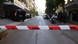 Θεσσαλονίκη, Παρέσυρε 58χρονο, – Συνελήφθη 38χρονος,thessaloniki, paresyre 58chrono, – synelifthi 38chronos