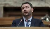 Ανδρουλάκης, Ζητά, Αττική,androulakis, zita, attiki