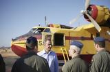 Μητσοτάκης, Επισκέφτηκε, Canadair, Ελευσίνα – Χρειάζεται,mitsotakis, episkeftike, Canadair, elefsina – chreiazetai