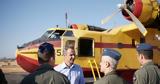 Μητσοτάκης- Ελευσίνα, Κάνουμε, Canadair 515,mitsotakis- elefsina, kanoume, Canadair 515