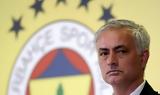 Μουρίνιο, Φενερμπαχτσέ, Εάν,mourinio, fenerbachtse, ean