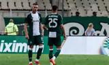 Παναθηναϊκός, Έμαθε, Europa League, Άγιαξ,panathinaikos, emathe, Europa League, agiax