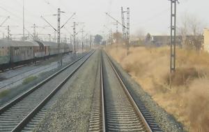 Hellenic Train, Διακόπτονται, Θεσσαλονίκης - Σερρών, Θεσσαλονίκης - Δράμας, Hellenic Train, diakoptontai, thessalonikis - serron, thessalonikis - dramas