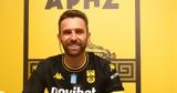 Αρης, Επίσημη, Φαμπιάνο,aris, episimi, fabiano