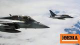 Σύγκρουση, Rafale, Παρισιού - Σώος,sygkrousi, Rafale, parisiou - soos