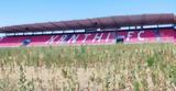 Xanthi FC Arena, Εικόνα, Ελλάδας,Xanthi FC Arena, eikona, elladas