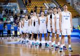 Τουρκία – Ελλάδα, Εθνικής Παίδων, Eurobasket U16,tourkia – ellada, ethnikis paidon, Eurobasket U16