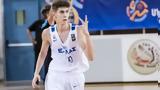 Live, Τουρκία – Ελλάδα Eurobasket U16,Live, tourkia – ellada Eurobasket U16