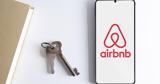 Σεβίλλη, Airbnb,sevilli, Airbnb